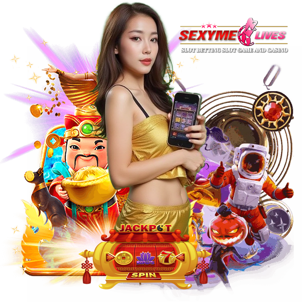 sexymelive เครดิตฟรี