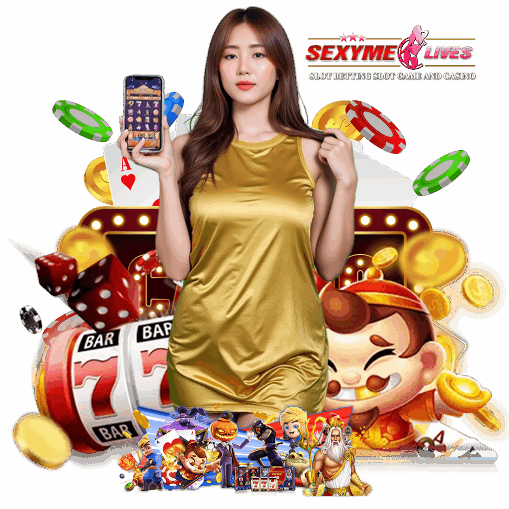 sexymelive ทางเข้า